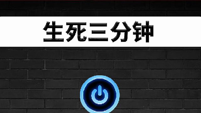 这是一起比“唐山打人”还要恶劣的事件！