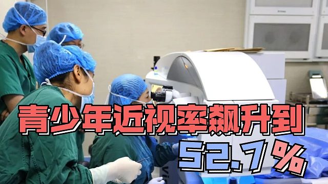 护眼大路灯怎么选？业内人护眼灯选购指南，这些坑不要踩！