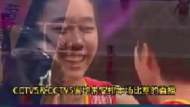 凌晨2点决战波兰！