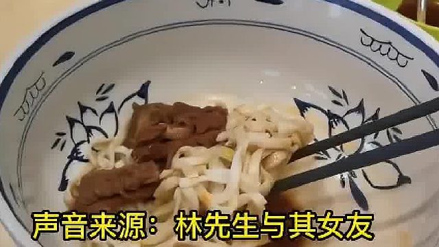 是是是，年轻人都喜欢当冤大头