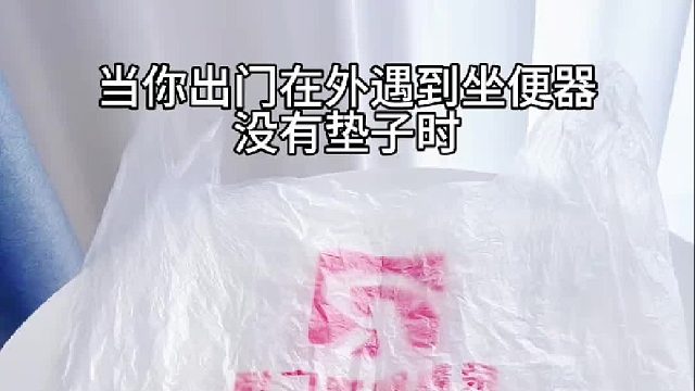 年轻人出行旅游必看小妙招