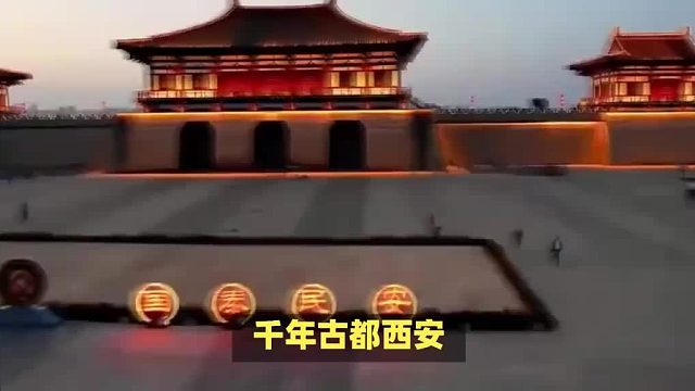 西安起名大师谢咏推荐 西安著名的景点都有哪些地方