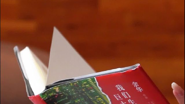 下一代全景声音响，金属机身雕琢声色细节