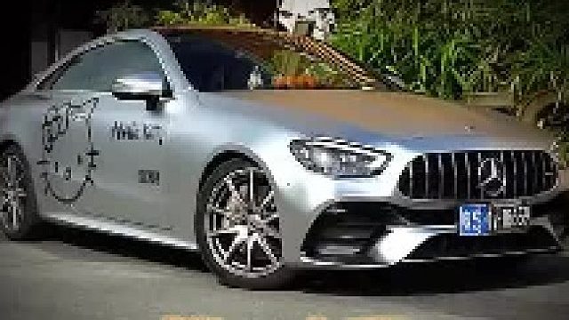 沉浸式体验E级轿跑1万预算内外如何升级