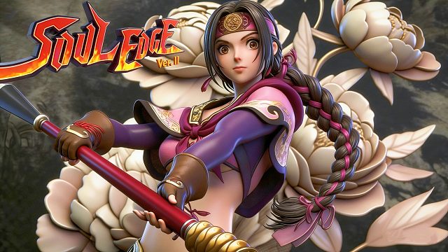 街机游戏《魂之利刃2》，三个币玩一次，这画面值了