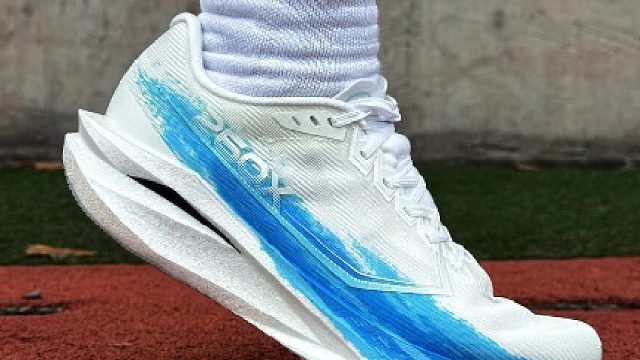 特步260X系列迭代️一鞋搞定多场景