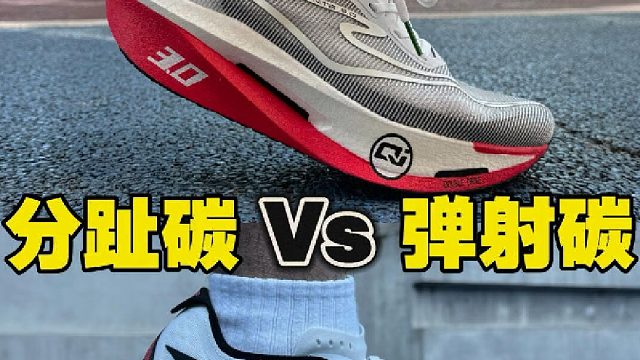 芷境3与芷境4如何选️终于摆脱无后跟设计️