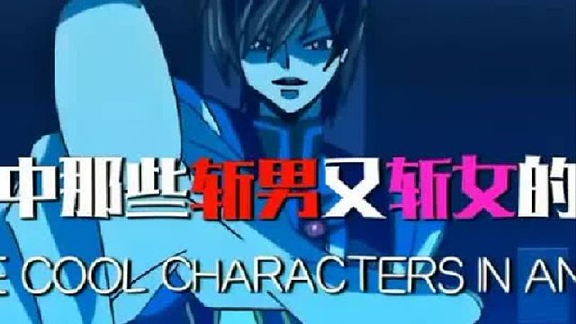这只是我的日常
