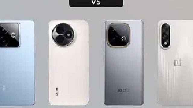 天玑9400 处理器四款高性价比机型，详细对比参数情况