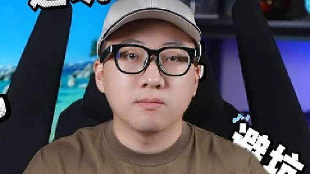 开学买笔记本电脑不被坑？有些技巧得知道！