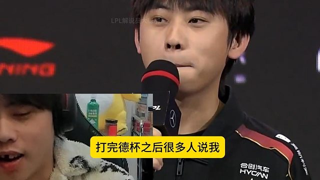 Ale锐评：玩得好的上单都必须要会绕后， 而不是喜欢绕后！ 而且还要懂得绕后时机，我就是那种人