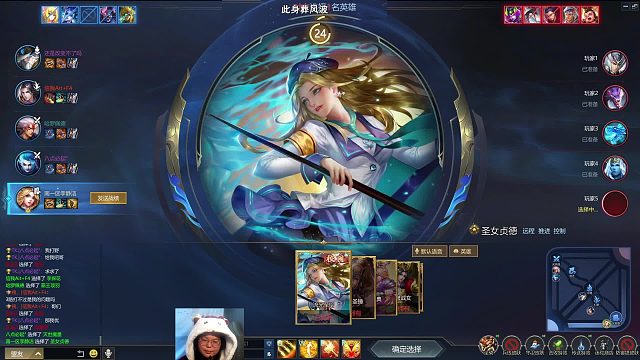 2026-01-06 13-35-40分