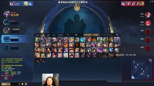 2026-01-07 21-45-32分