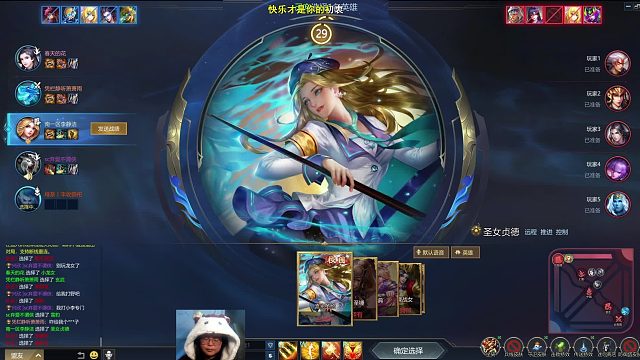 2026-01-06 13-04-03分