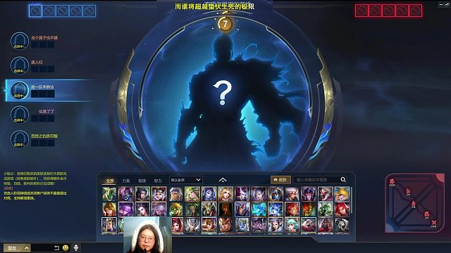 2026-01-06 04-25-36分