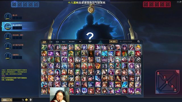 2026-01-06 03-24-06分