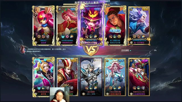 2026-01-06 02-00-33分