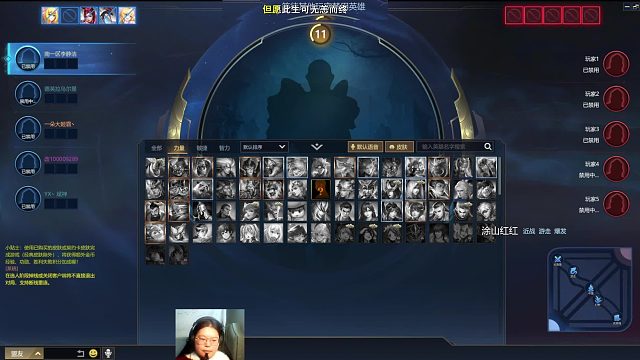 2026-01-06 02-26-28分