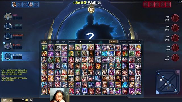 2026-01-06 02-48-19分