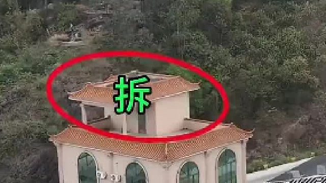 着把房子扒了，开个加油站，一年就赚回来了