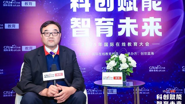 2025国际在线教育大会专访：郑州升达经贸管理学院董事长王新奇博士