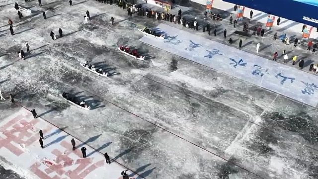 通化辉南站公开组5人冰上龙舟100米直道赛决赛第一名南开大学龙舟队