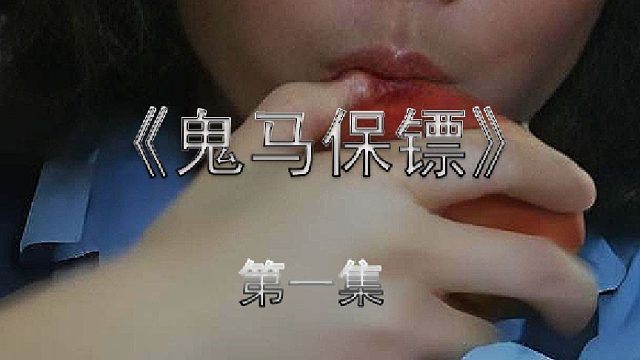 肥猫用网将追来的网在里面