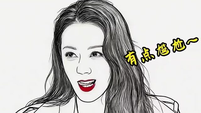 迪丽热巴_光束一夜黑~哈哈哈