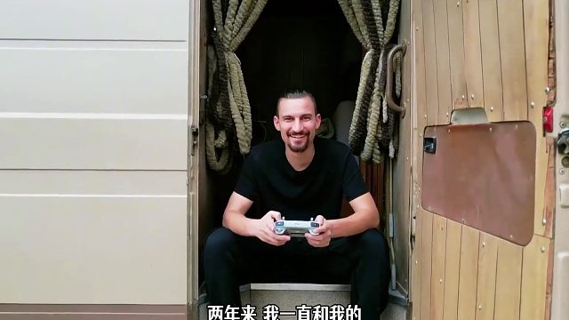 德国人开复古露营车去环球旅行(中国篇1)