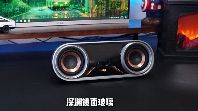 下一代电竞游戏蓝牙音响