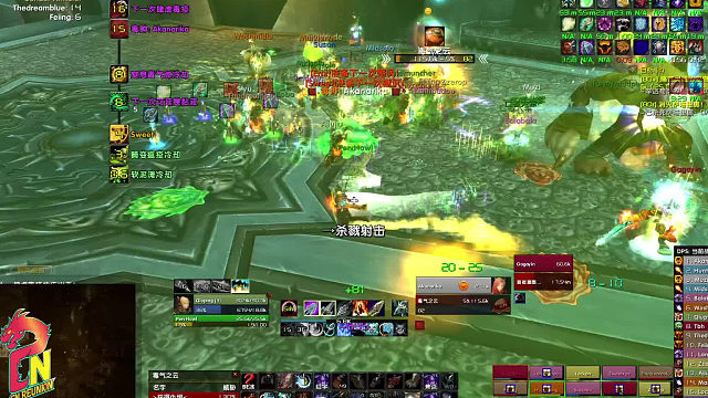 魔兽世界L服25H教授LR视角