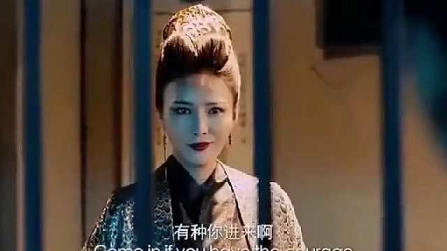 怎么和师爷方唐镜一样欠揍？