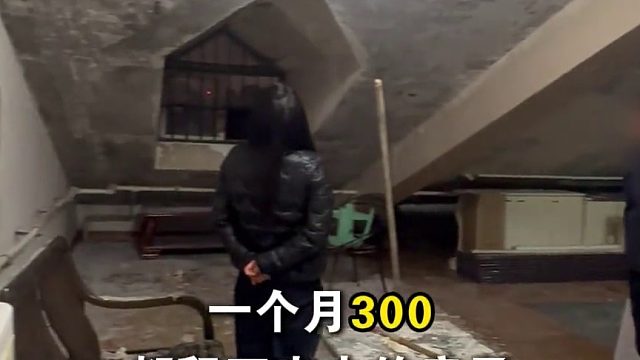 24岁人生第一套房，户型不重要，楼层不重要，重要的是我有专属自己的家了