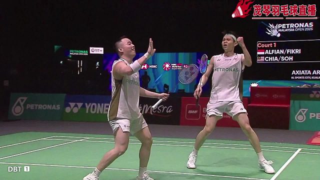 马羽公开赛马来西亚队进入今天15：30的决赛