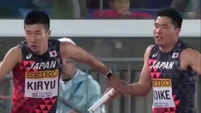 这交棒也能接上