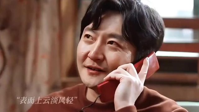 老舅得罪厂领导，被提前下岗！