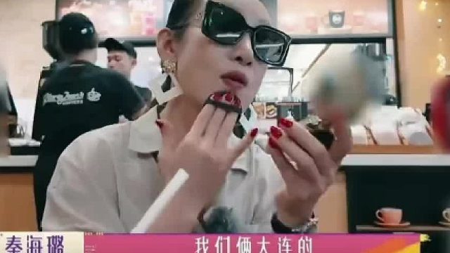 张翰两句话得罪三个人