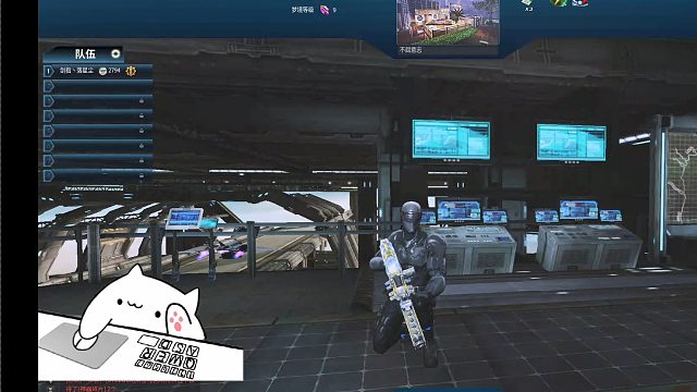 全球使命3，梦境9级两种通关的办法，分享给大家一起快乐的玩耍。欢迎点赞转发！