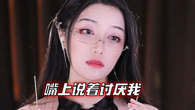 【夏乔恩Q-Q】嘴上说着讨厌我 其实噩梦和偆梦都是我的脸吧