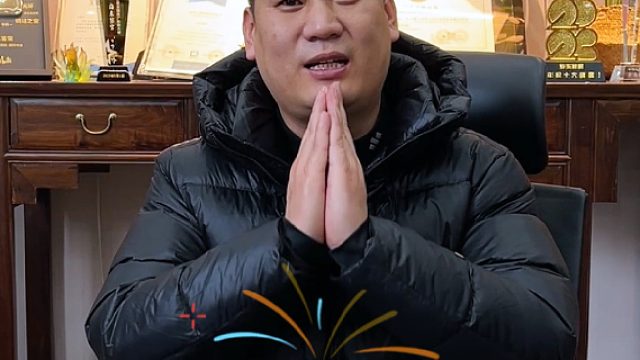 还没准备好新年礼物或者是想给自己添点物件的朋友，请尽情吩咐东子吧~