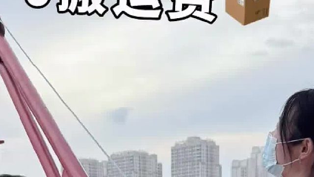 步梯装修解放双手