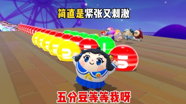 豆豆这是要去哪，等等我呀