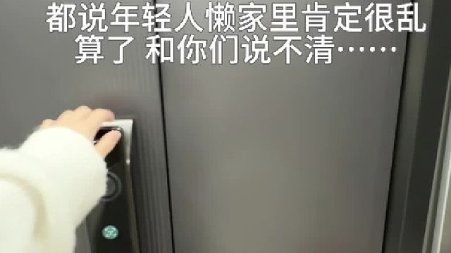 人生啊 幸福感太重要了！！！