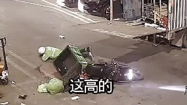 不看路的下场害人害己