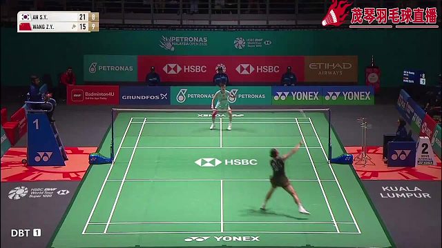 马羽公开赛王祉怡英获得亚军，安洗莹三连成冠