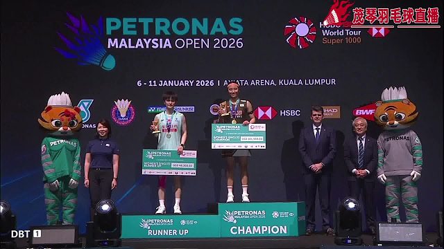 马羽公开赛王祉怡获得亚军，安洗莹获得三连冠