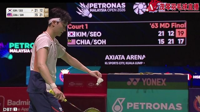 马羽公开赛男双徐承宰/金元浩获得冠军，马来西亚队亚军