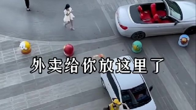 那个妹子才是亮点