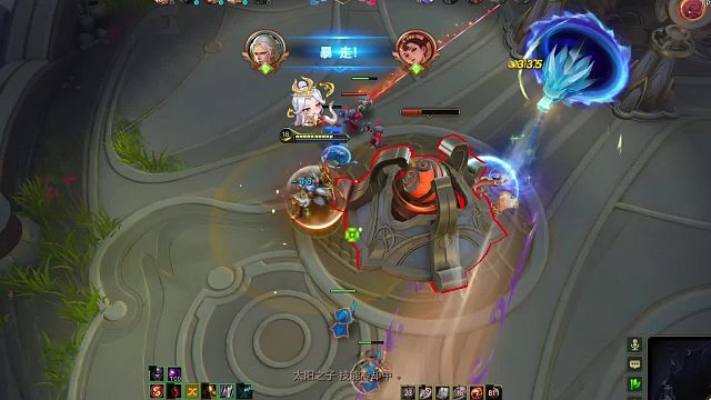 真正的太阳之子5杀