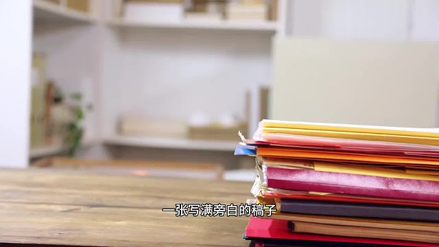 停顿之间，情绪自有声梨花声音研修院退费